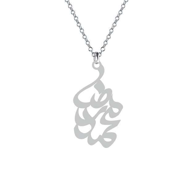 گردنبند نقره زنانه کرابو مدل محمدرضا Kn1-625