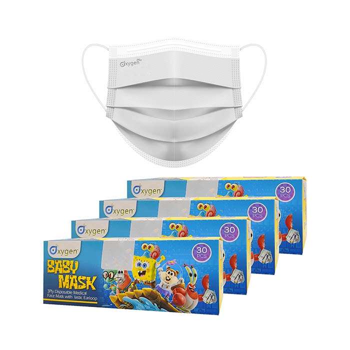 ماسک تنفسی کودک اکسیژن پلاس مدل سه لایه مجموعه 120 عددی ماسک تنفسی کودک اکسیژن پلاس مدل سه لایه مجموعه 120 عددی