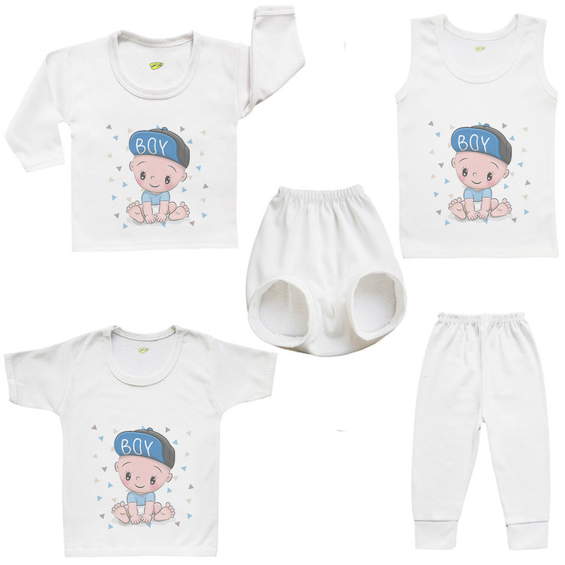 ست 5 تکه لباس نوزادی کارانس مدل SFBT-250