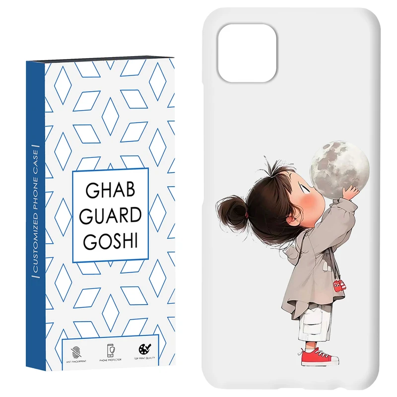 کاور قاب گارد گوشی طرح دختر ملوس کد Dimo-969 مناسب برای گوشی موبایل سامسونگ  GALAXY A22 5G