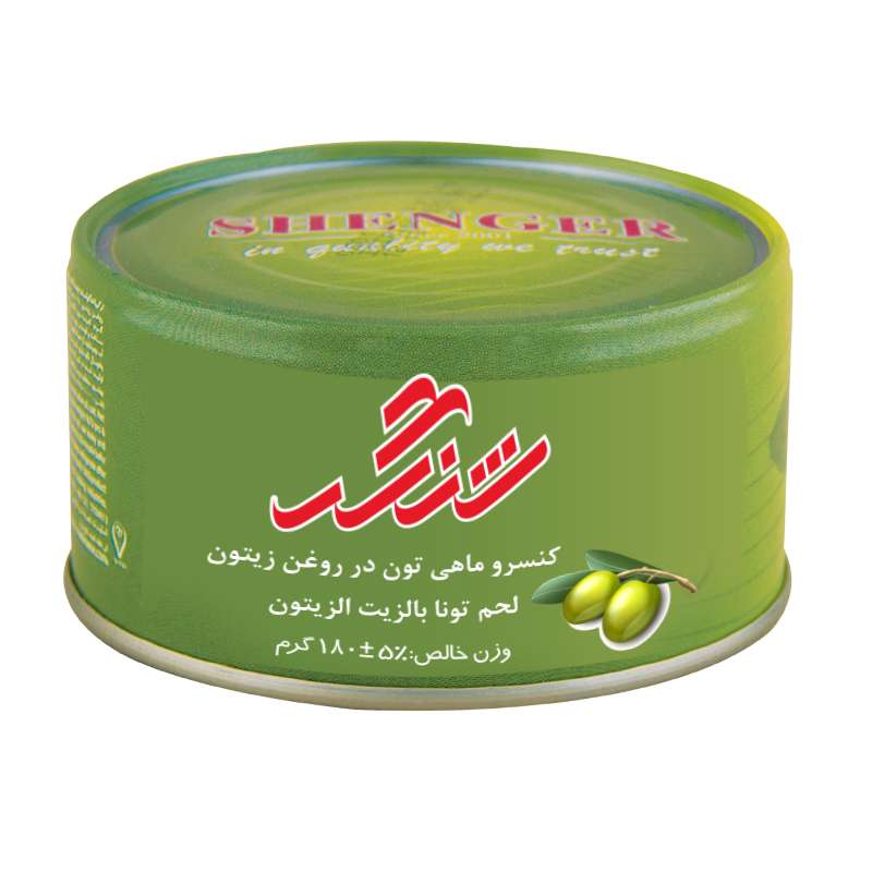 کنسرو ماهی تون در روغن زیتون شنگر - 180 گرم