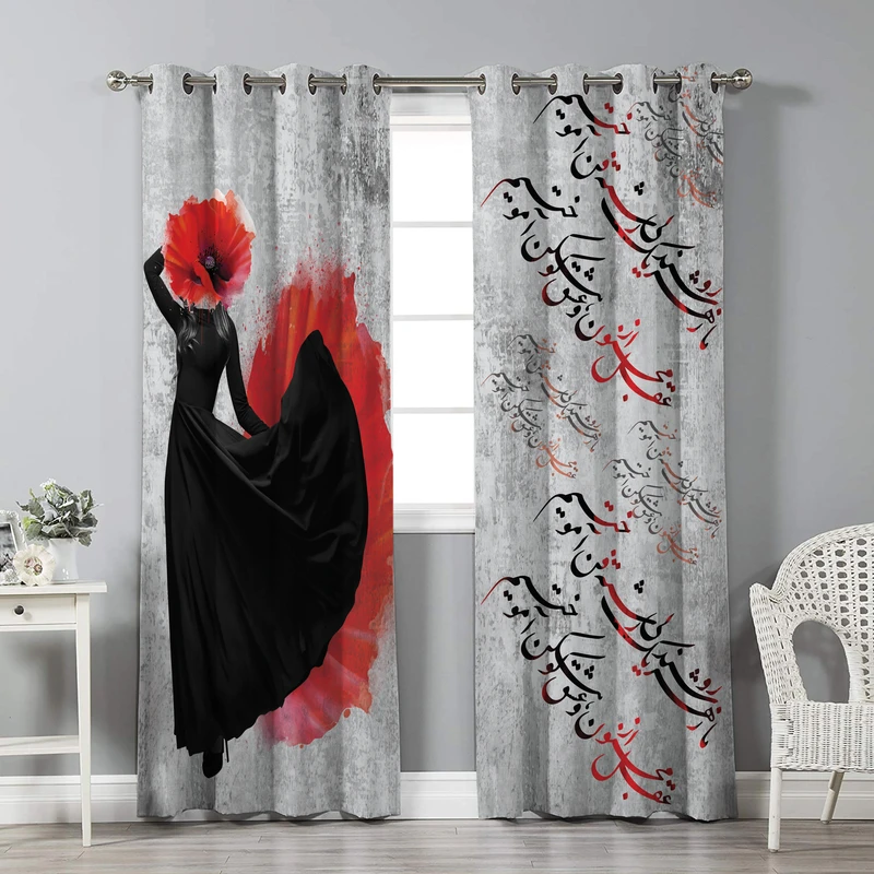 پرده نیروانا مدل pl2625 سایز 280 × 140 سانتی متر