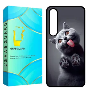 Ghab Guard CHAPS24 Cover For Samsung Galaxy S24