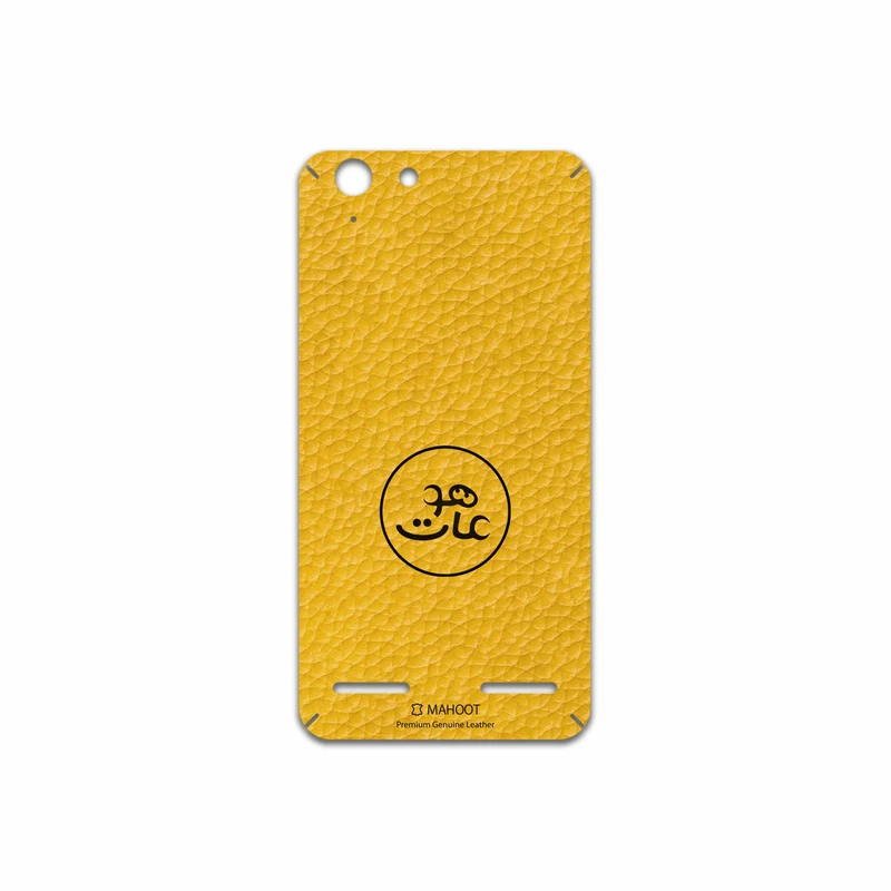 برچسب پوششی ماهوت مدل ML-MAH مناسب برای گوشی موبایل لنوو Vibe K5 Plus