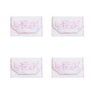 جانماز مدل کیفی بسته 4 عددی