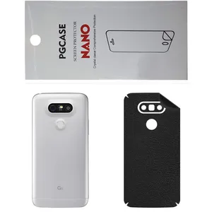 STAR CH Back Skin For LG G5 SE