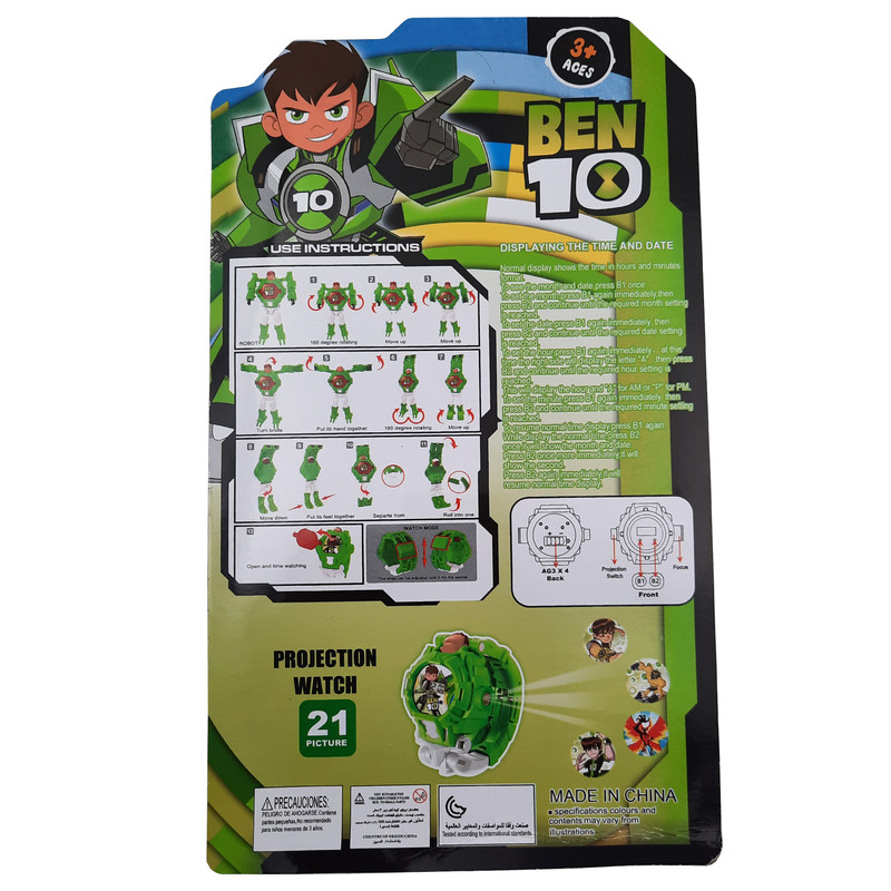 ساعت مچی دیجیتال طرح ربات کد BENTEN-02