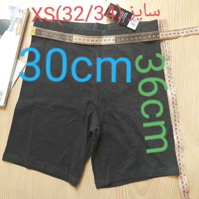 شلوارک زنانه اسمارا مدل نخی کد IAN  332572 rosh es