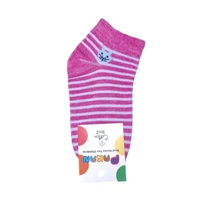 جوراب ساق کوتاه بچگانه مدل راه راه گربه 3