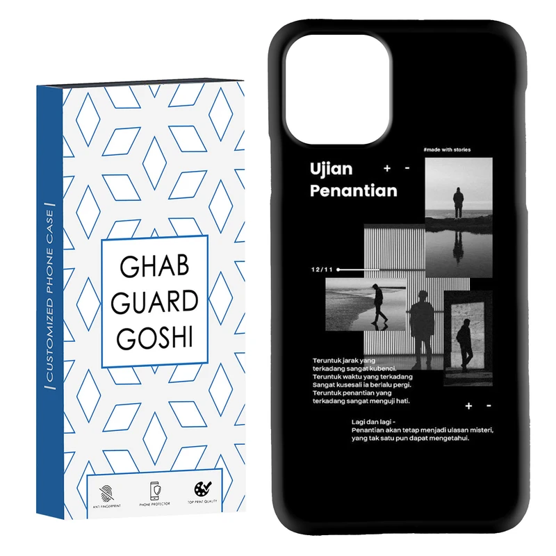 کاور قاب گارد گوشی طرح پسر تنها کد Dimo-713 مناسب برای گوشی موبایل اپل  IPHONE 11 PRO
