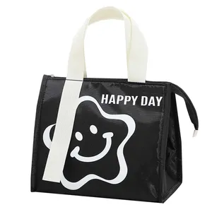 کیف غذا مدل Happy Day