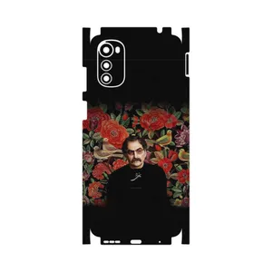 MAHOOT Shahram Nazeri-FullSkin Cover Sticker for Motorola Moto E32s