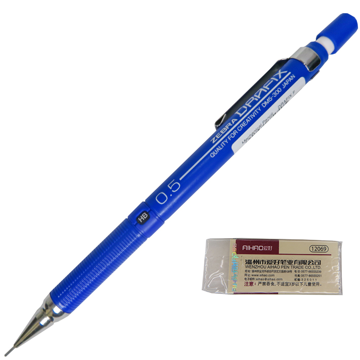 مداد نوکی 0.5 میلی متری زبرا مدل Drafix کد B5 به همراه پاک کن