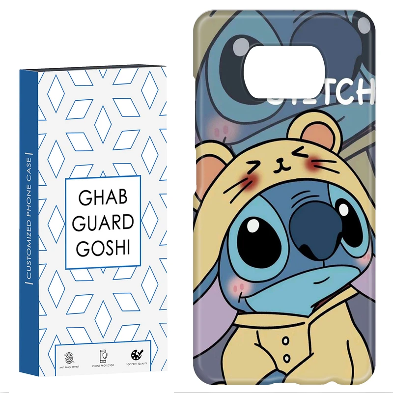 کاور قاب گارد گوشی طرح استیچ  کد Dimo-660 مناسب برای گوشی موبایل شیائومی POCO X3 / X3 PRO / X3 NFC