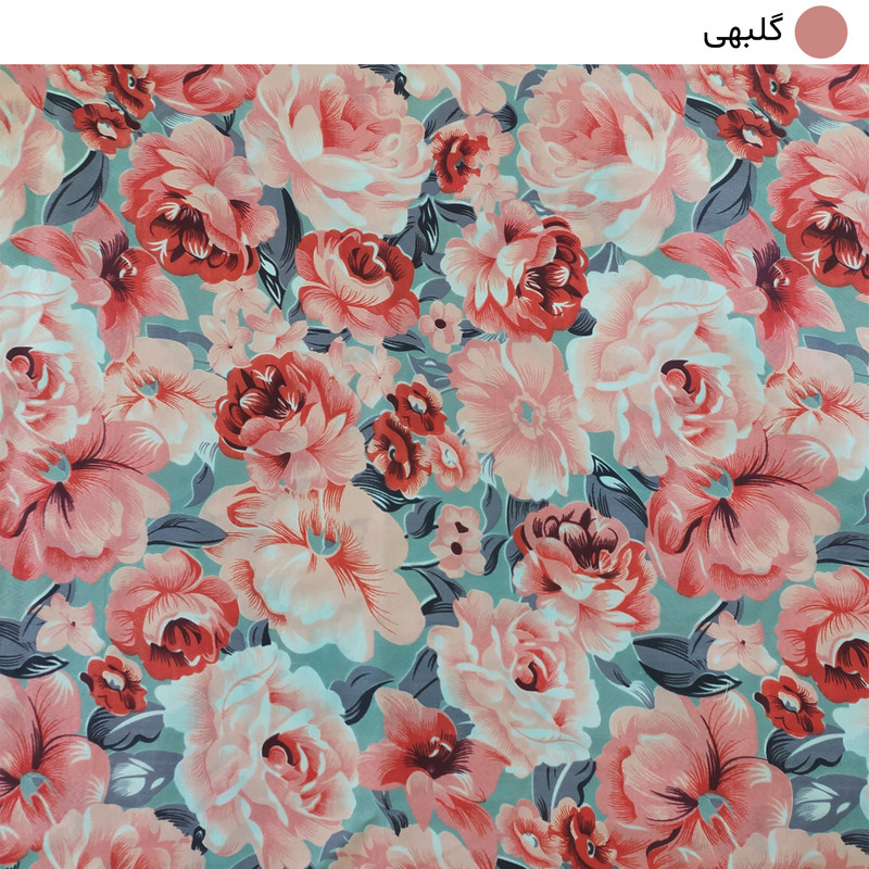 لحاف کرسی سندس مدل آبرنگ کد F854 سایز 350x350 سانتی متر
