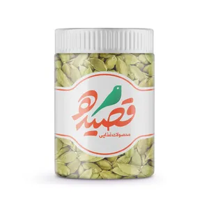 هل سبز قصیده - 250 گرم