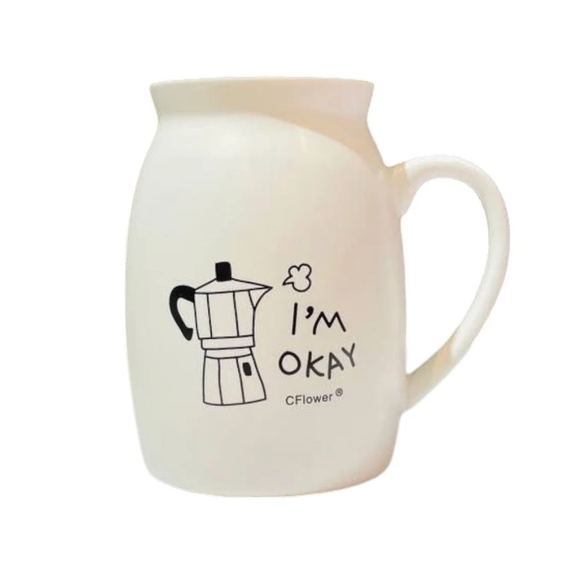 ماگ طرح خمره ای مدل قهوه ساز