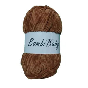 کاموا مخمل مدل bambi baby کد 2712