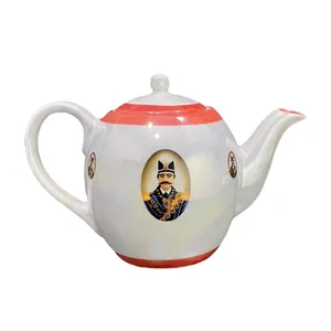 قوری مدل عباسی کد GH3