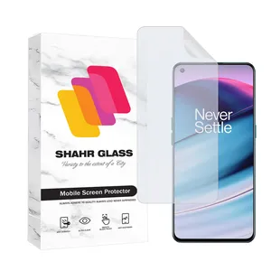 Shahr Glass MTNANFSH Screen Protector For OnePlus Nord CE 5G