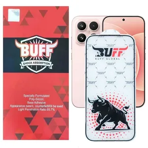 Buff Fighter Screen Protector For Xiaomi 17