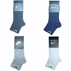 جوراب  مدل QL-4 مجموعه چهار عددی
