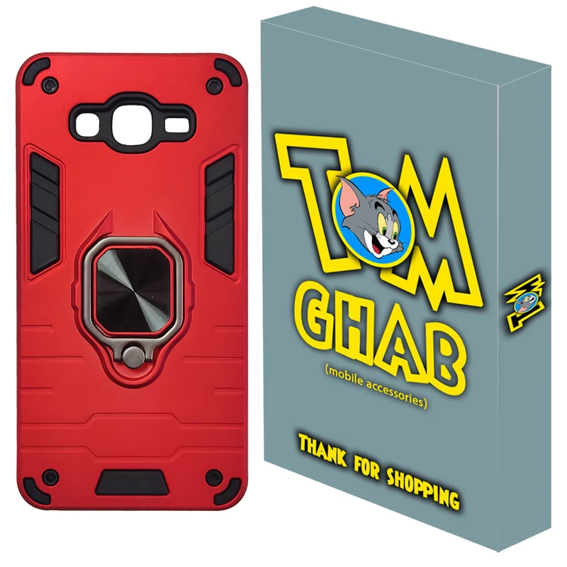 کاور تام قاب مدل بتمنی تانکی مناسب برای گوشی موبایل سامسونگ Galaxy G530