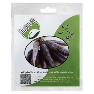 بذر هویج بنفش مهرسا مدل A 12 