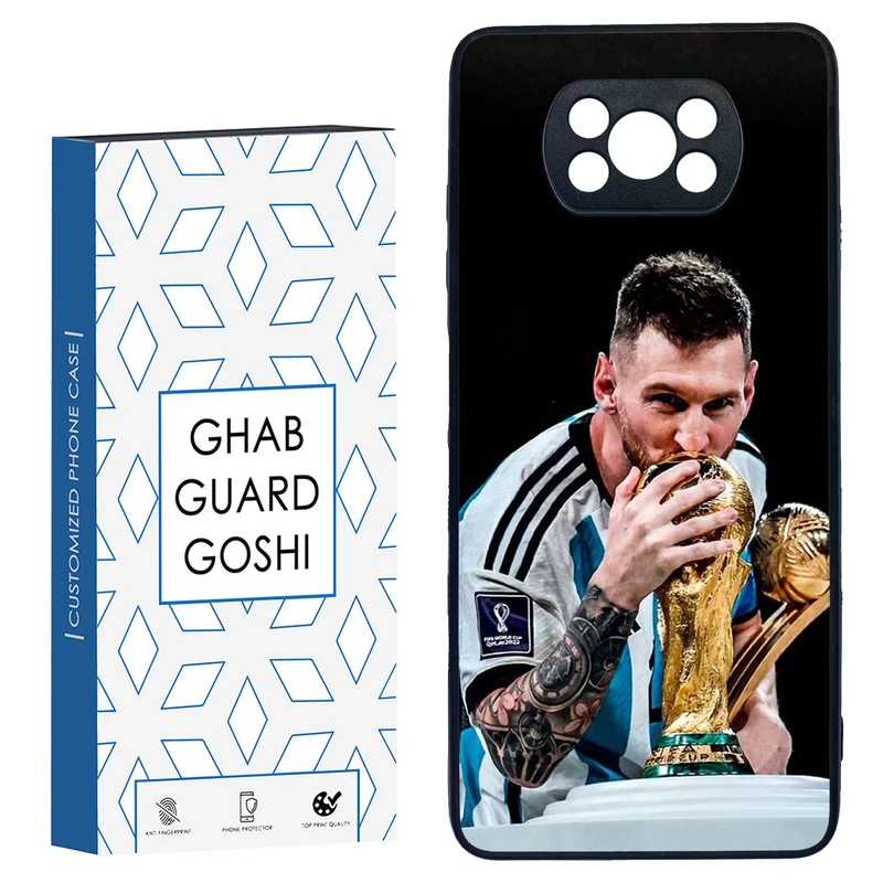 کاور قاب گارد گوشی طرح مسی کد TPU-085 مناسب برای گوشی موبایل شیائومی POCO X3 / X3 PRO / X3 NFC