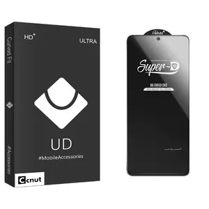 Coconut UDB2 SuperD Screen Protector For Xiaomi Poco F4 GT