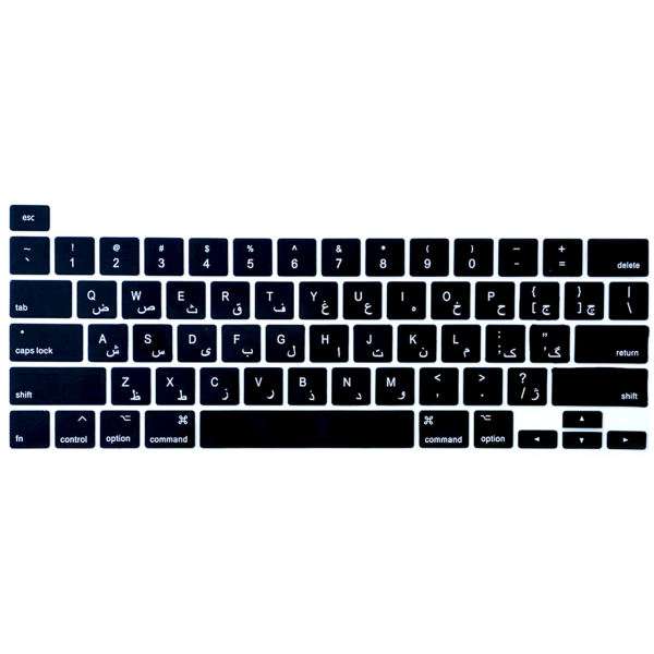 محافظ کیبورد با حروف فارسی مدل A2442 مناسب برای لپ تاپ اپل Macbook pro 14 محافظ کیبورد با حروف فارسی مدل A2442 مناسب برای لپ تاپ اپل Macbook pro 14