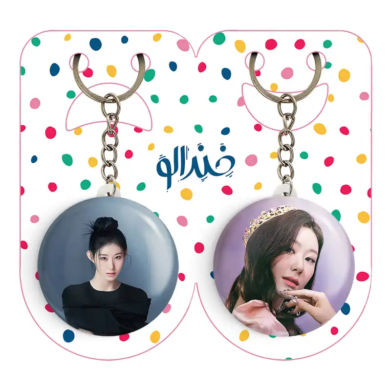 جاکلیدی خندالو مدل چریونگ گروه ایتزی ITZY کد 2017420173 مجموعه 2 عددی