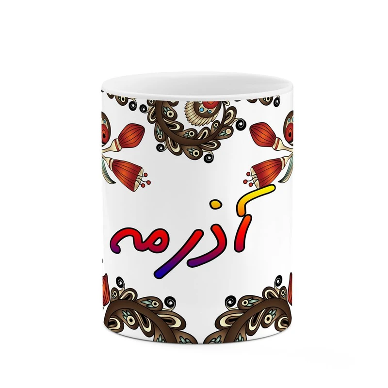 ماگ کاکتی مدل اسم آذرمه طرح سنتی گل و بته کد mgh43353