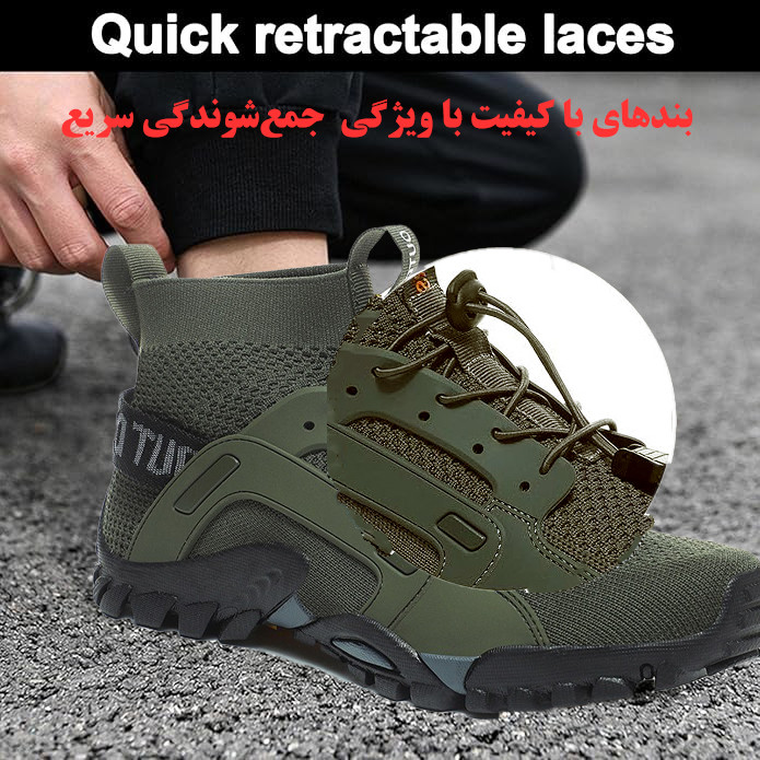 کفش طبیعت‌گردی مردانه مدل 4046