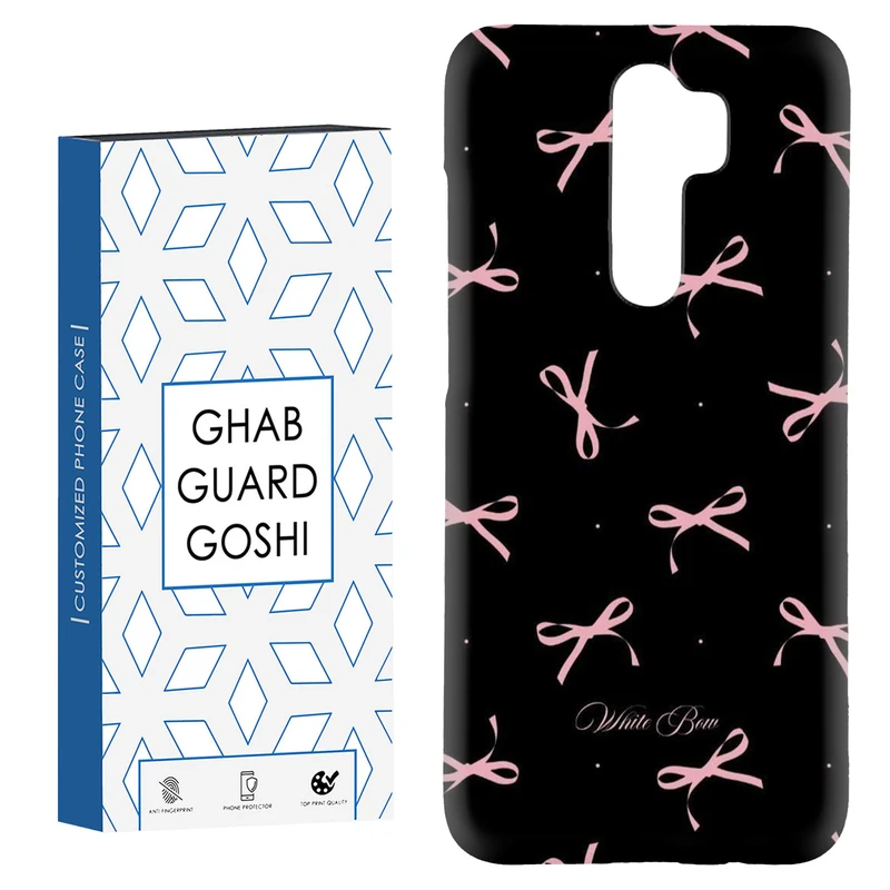 کاور قاب گارد گوشی طرح پاپیون کد Dimo-860 مناسب برای گوشی موبایل شیائومی Redmi 9 / Redmi 9 Prime