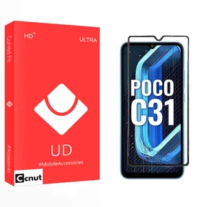 Coconut UD2 Screen Protector For Xiaomi Poco C31