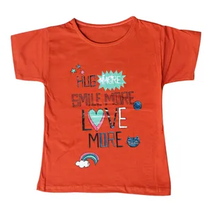 تی شرت آستین کوتاه دخترانه مدل HuGRD