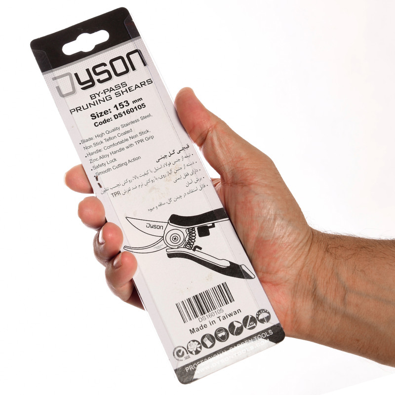 قیچی گل چین دایسون مدل DS160105 قیچی گل چین دایسون مدل DS160105