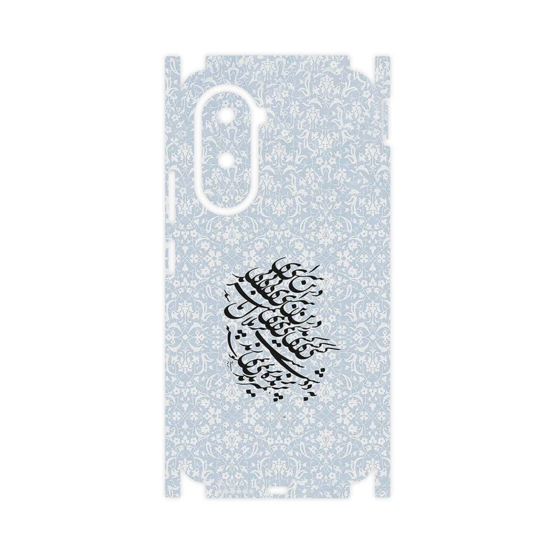 برچسب پوششی ماهوت مدل Nastaliq_4-FullSkin مناسب برای گوشی موبایل شیائومی Poco M7 4G