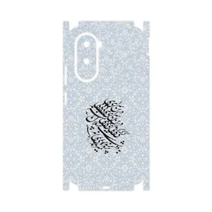 MAHOOT Nastaliq_4-FullSkin Cover Sticker for Xiaomi Poco M7 4G