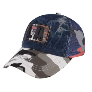 کلاه کپ بچگانه کد KOB-48