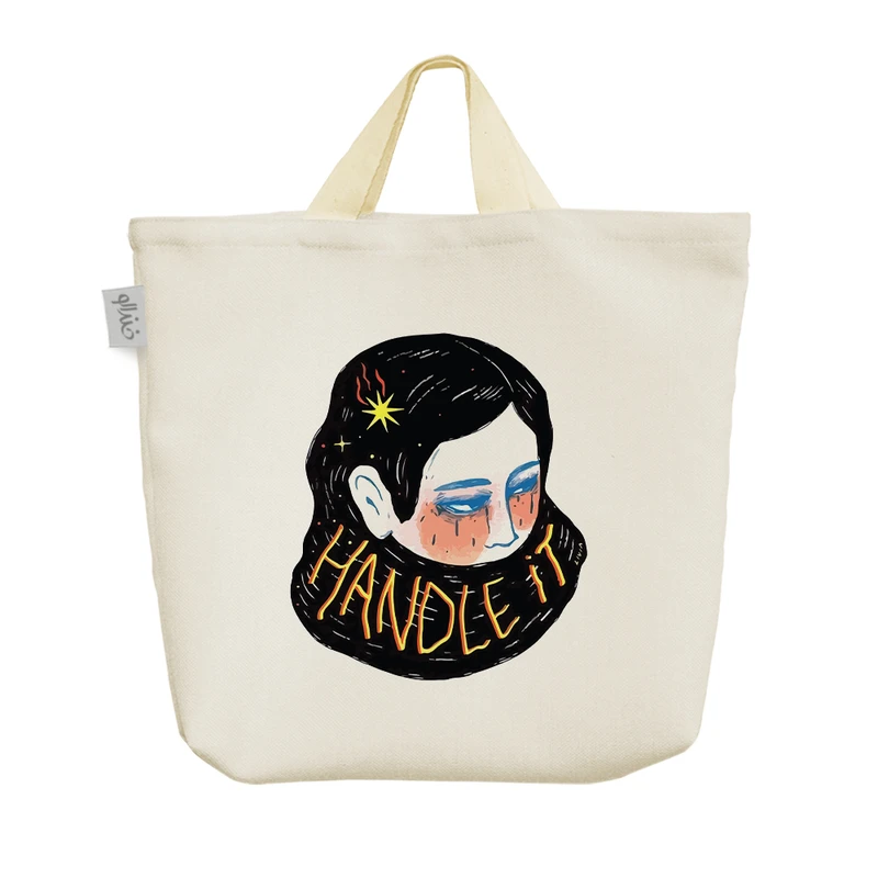 ساک خرید خندالو کد 9358