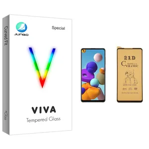 Junbo Viva Glass Ceramics Screen Protector For Samsung سامسونگ Galaxy A21