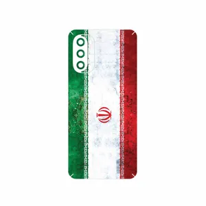 MAHOOT IRAN_Flag_1 Cover Sticker for Motorola Moto G52