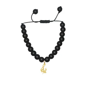 دستبند مهره‌ای هایکا طرح اسم یسنا کد g.ha445