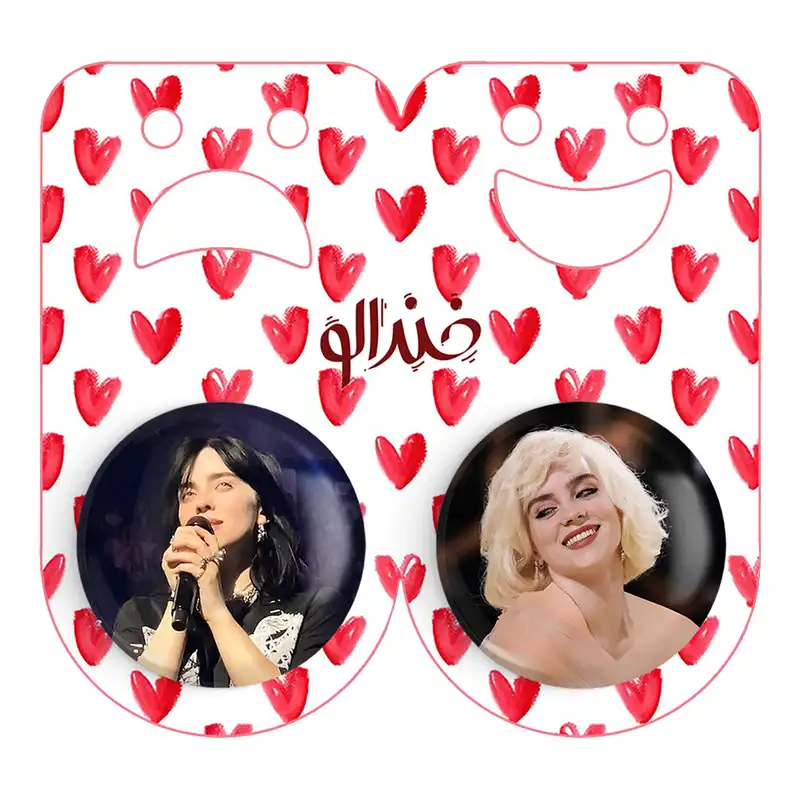 جاکلیدی خندالو مدل بیلی آیلیش کد 1916219165 مجموعه 2 عددی