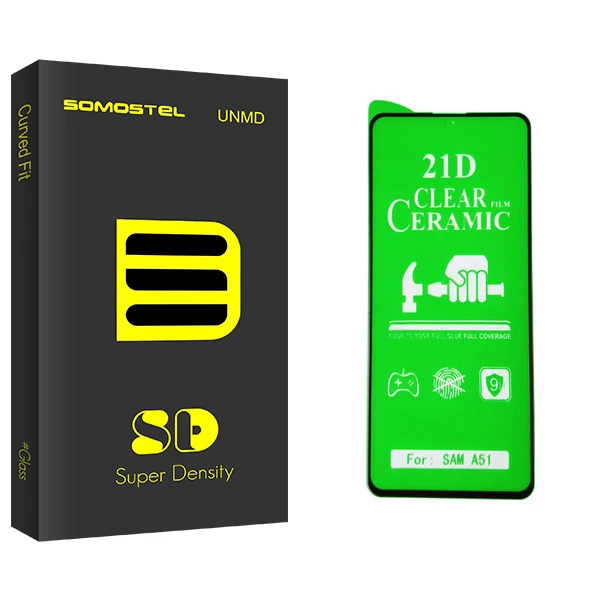 محافظ صفحه نمایش سرامیکی سوماستل مدل Sd Glass مناسب برای گوشی موبایل سامسونگ Galaxy A51