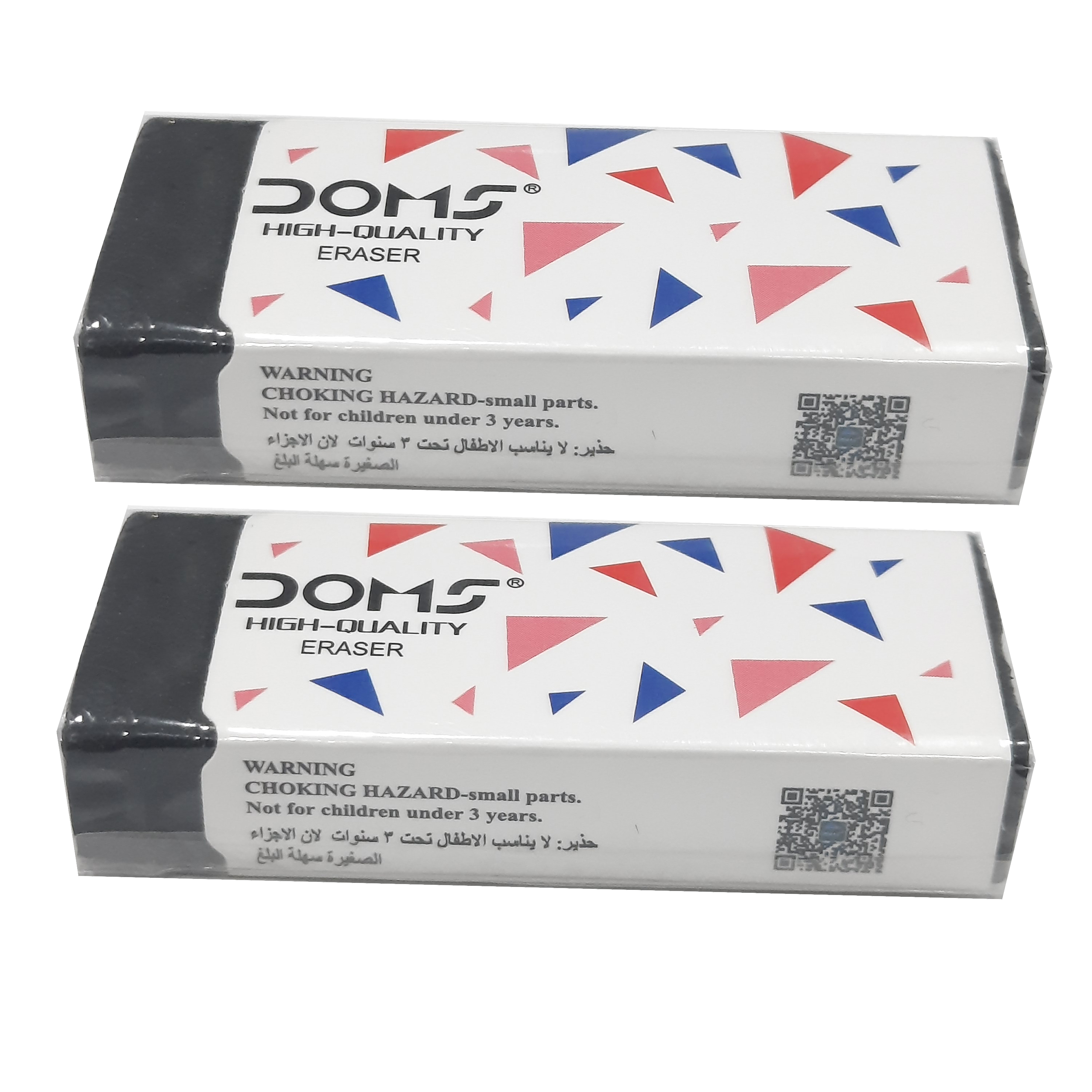 پاک کن دامس مدل DM-656-20 بسته 2 عددی