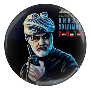 پیکسل مدل S12639 طرح سردار شهید حاج قاسم سلیمانی