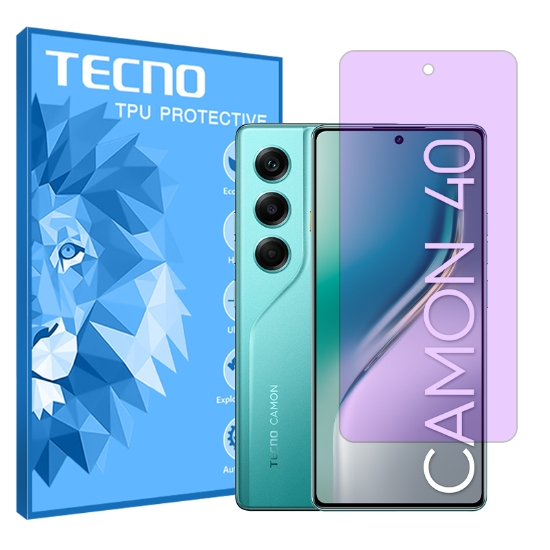 محافظ صفحه نمایش آنتی پرپل تکنو مدل Eye Care مناسب برای گوشی موبایل تکنو Camon 40